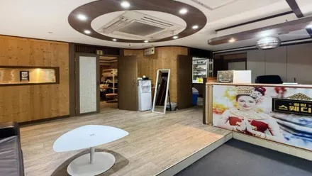 강남구 대치동 끌림스웨디시 · 스웨디시 마사지샵