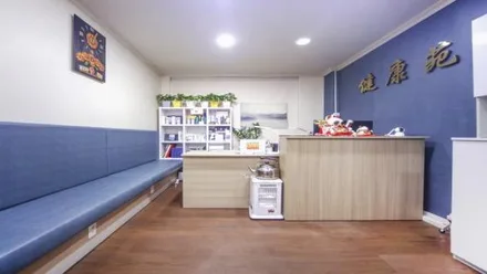 영등포구 대림동 건강원중국전통 · 발관리 마사지샵