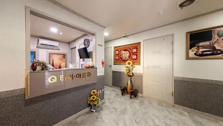 달서구 상인동 파타야타이아로마 · 스웨디시 마사지샵