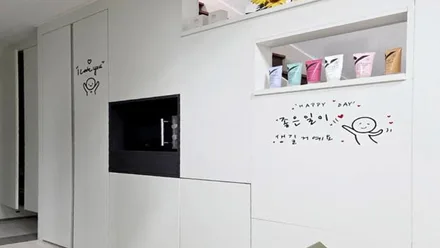 동구 신천동 두리안테라피 · 아로마 마사지샵