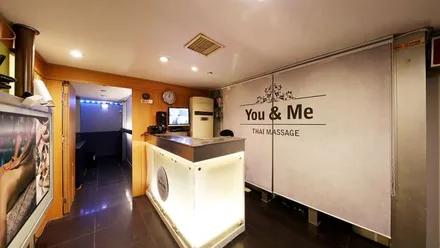 강동구 길동 쇼킹스웨디시 · 스웨디시 마사지샵