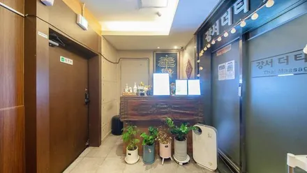 강서구 화곡동 강서더타이 · 스웨디시 마사지샵