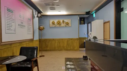 광산구 우산동 소풍타이아로마 · 아로마 마사지샵