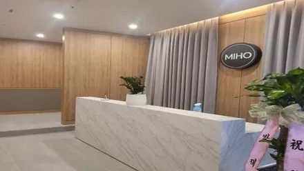 서구 치평동 미호왁싱테라피 · 건식 마사지샵