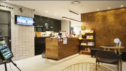 마포구 공덕동 율뷰티앤힐링 · 피부관리 마사지샵