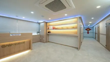 광진구 자양동 힐링아로마 · 아로마 마사지샵