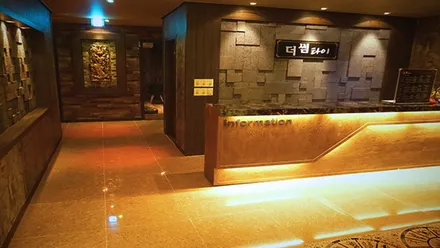 광명시 하안동 더썸타이 · 아로마 마사지샵