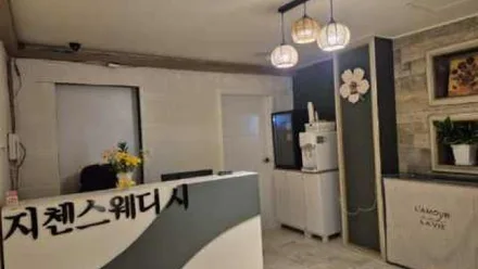 강릉시 임당동 지첸스웨디시 · 스웨디시 마사지샵