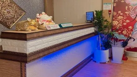 계양구 계산동 황궁아로마 · 아로마 마사지샵