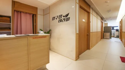 미추홀구 주안동 압구정테라피 · 아로마 마사지샵